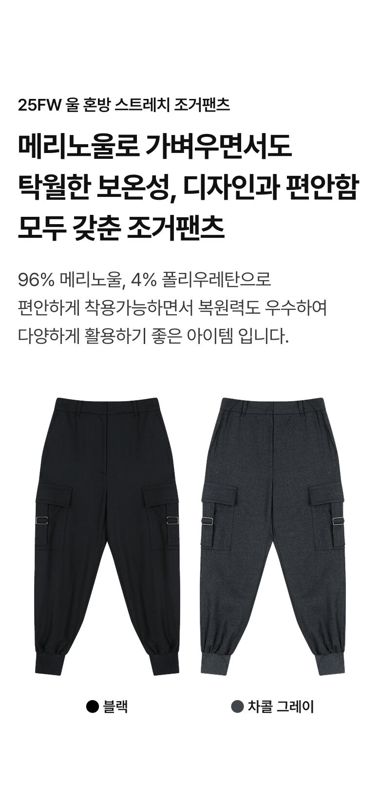 0910_116617_상세_네메르_02